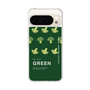 スリムプロテクションケース［ GREEN-Broccoli ］