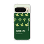 スリムプロテクションケース［ GREEN-Broccoli ］
