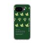 スリムプロテクションケース［ GREEN-Broccoli ］