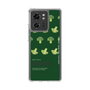 スリムプロテクションケース［ GREEN-Broccoli ］
