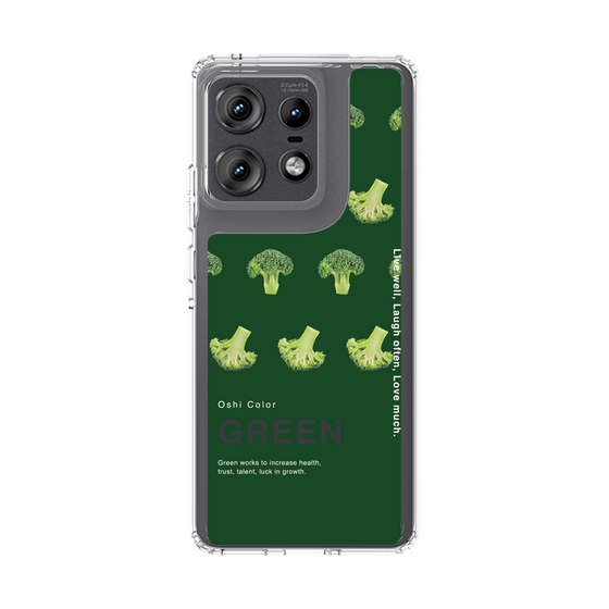 スリムプロテクションケース［ GREEN-Broccoli ］