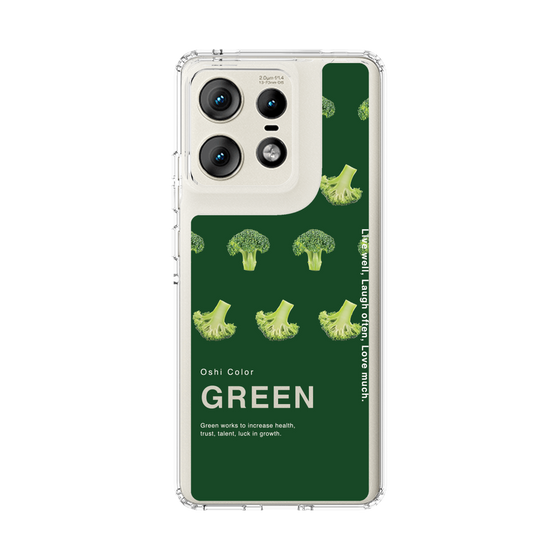 スリムプロテクションケース［ GREEN-Broccoli ］