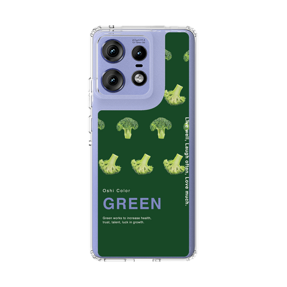 スリムプロテクションケース［ GREEN-Broccoli ］