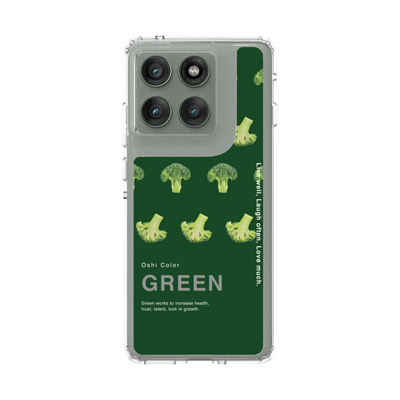 スリムプロテクションケース［ GREEN-Broccoli ］