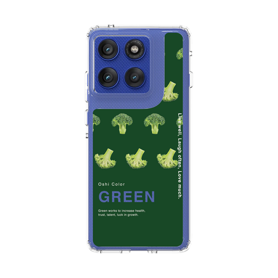 スリムプロテクションケース［ GREEN-Broccoli ］