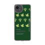 スリムプロテクションケース［ GREEN-Broccoli ］
