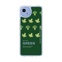 スリムプロテクションケース［ GREEN-Broccoli ］