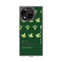 スリムプロテクションケース［ GREEN-Broccoli ］