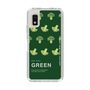スリムプロテクションケース［ GREEN-Broccoli ］