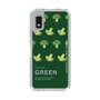 スリムプロテクションケース［ GREEN-Broccoli ］