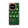 スリムプロテクションケース［ GREEN-Broccoli ］