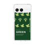 スリムプロテクションケース［ GREEN-Broccoli ］