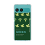 スリムプロテクションケース［ GREEN-Broccoli ］