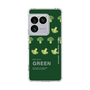スリムプロテクションケース［ GREEN-Broccoli ］