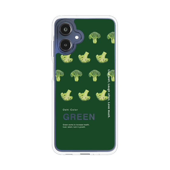 スリムプロテクションケース［ GREEN-Broccoli ］