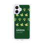 スリムプロテクションケース［ GREEN-Broccoli ］