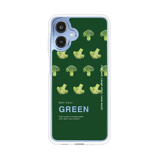 スリムプロテクションケース［ GREEN-Broccoli ］