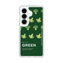 スリムプロテクションケース［ GREEN-Broccoli ］