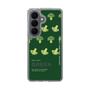 スリムプロテクションケース［ GREEN-Broccoli ］