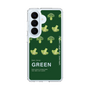 スリムプロテクションケース［ GREEN-Broccoli ］