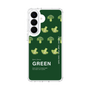 スリムプロテクションケース［ GREEN-Broccoli ］