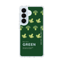 スリムプロテクションケース［ GREEN-Broccoli ］