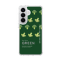 スリムプロテクションケース［ GREEN-Broccoli ］