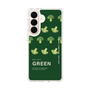 スリムプロテクションケース［ GREEN-Broccoli ］