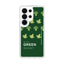 スリムプロテクションケース［ GREEN-Broccoli ］