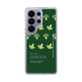 スリムプロテクションケース［ GREEN-Broccoli ］