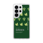 スリムプロテクションケース［ GREEN-Broccoli ］