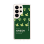 スリムプロテクションケース［ GREEN-Broccoli ］