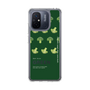 スリムプロテクションケース［ GREEN-Broccoli ］