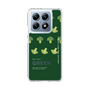 スリムプロテクションケース［ GREEN-Broccoli ］