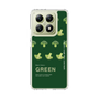 スリムプロテクションケース［ GREEN-Broccoli ］
