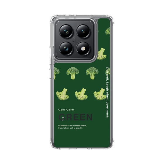 スリムプロテクションケース［ GREEN-Broccoli ］