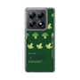 スリムプロテクションケース［ GREEN-Broccoli ］