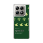 スリムプロテクションケース［ GREEN-Broccoli ］