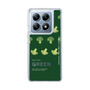 スリムプロテクションケース［ GREEN-Broccoli ］