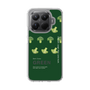 スリムプロテクションケース［ GREEN-Broccoli ］