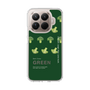 スリムプロテクションケース［ GREEN-Broccoli ］