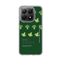 スリムプロテクションケース［ GREEN-Broccoli ］
