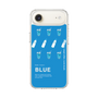 スリムプロテクションケース［ BLUE-Ramune soda ］