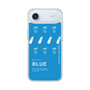 スリムプロテクションケース［ BLUE-Ramune soda ］