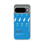 スリムプロテクションケース［ BLUE-Ramune soda ］