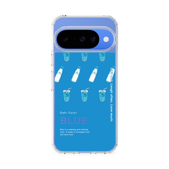 スリムプロテクションケース［ BLUE-Ramune soda ］