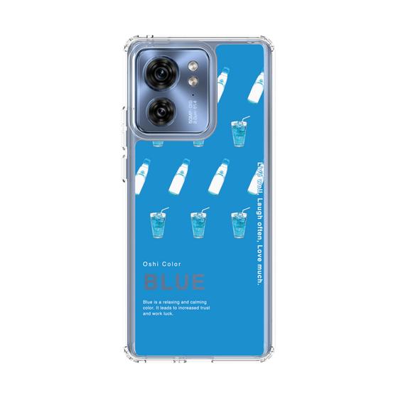スリムプロテクションケース［ BLUE-Ramune soda ］