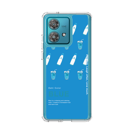 スリムプロテクションケース［ BLUE-Ramune soda ］
