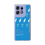 スリムプロテクションケース［ BLUE-Ramune soda ］