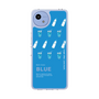 スリムプロテクションケース［ BLUE-Ramune soda ］